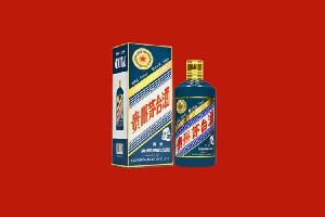 焦作市马村区回收五星茅台酒